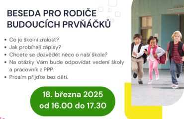 Beseda pro rodiče budoucích prvňáčků 