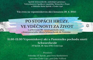 Základní škola, Česká Lípa, 28. října 2733, příspěvková organizace