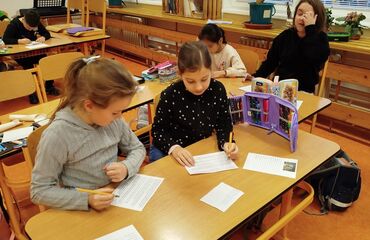 Základní škola, Česká Lípa, 28. října 2733, příspěvková organizace