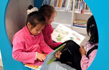 Základní škola, Česká Lípa, 28. října 2733, příspěvková organizace